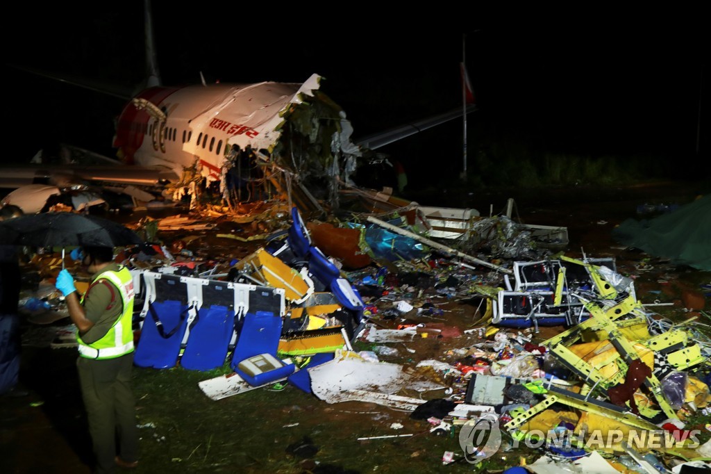 INDIA-AVIATION-ACCIDENT-PLANE