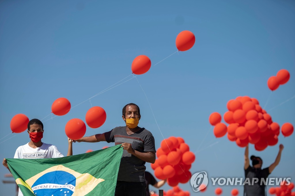 BRAZIL-HEALTH-VIRUS-VICTIMS-TRIBUTE
