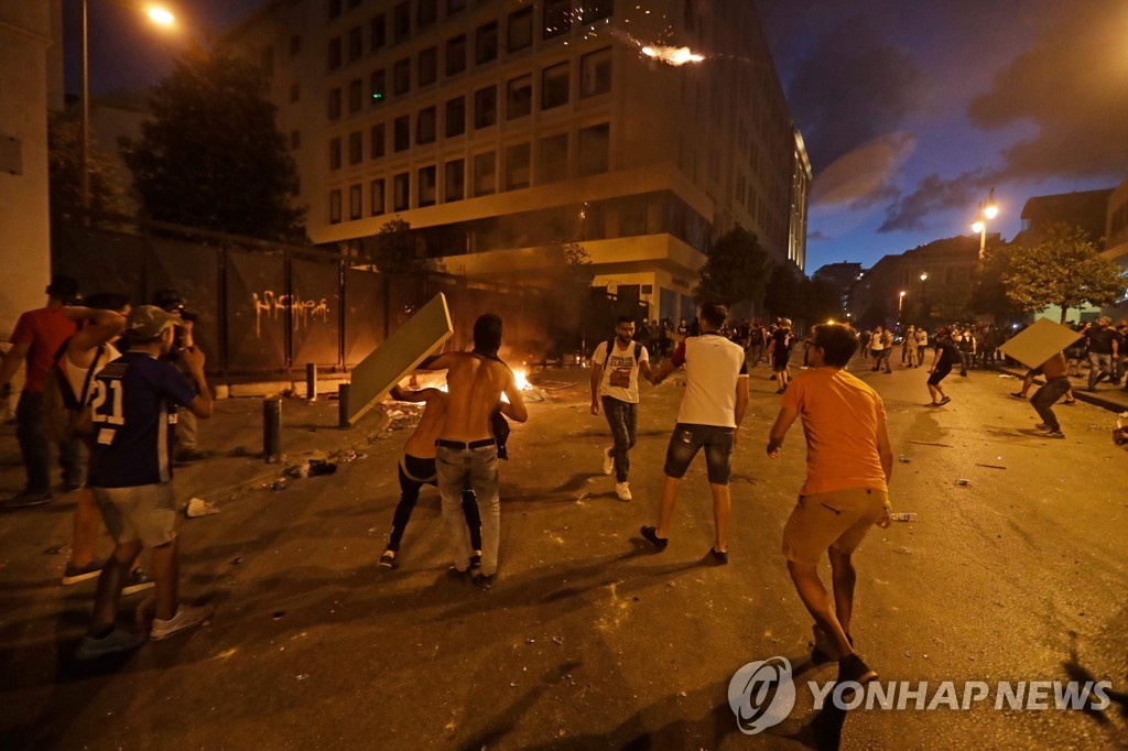 LEBANON-PROTEST-BLAST