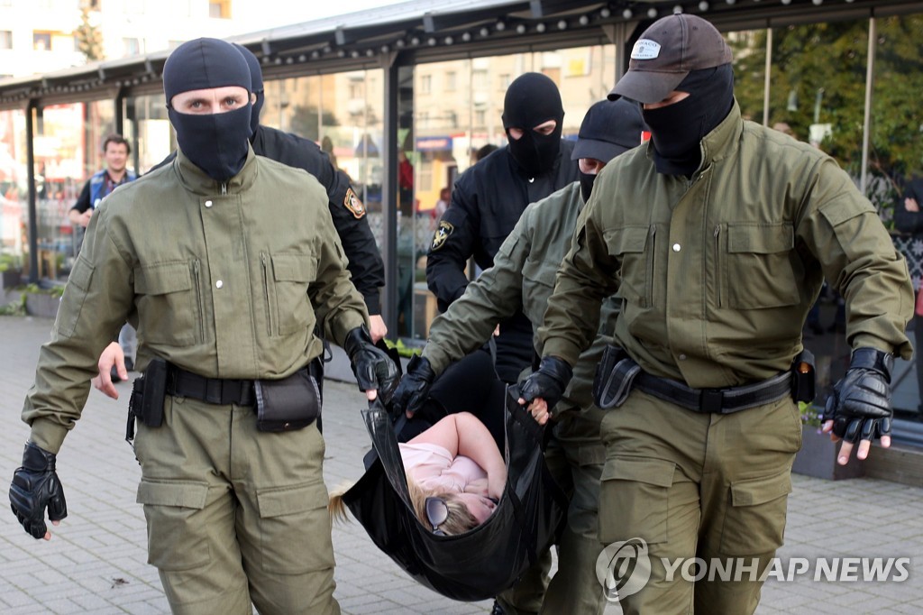 BELARUS-POLITICS-UNREST-DEMO
