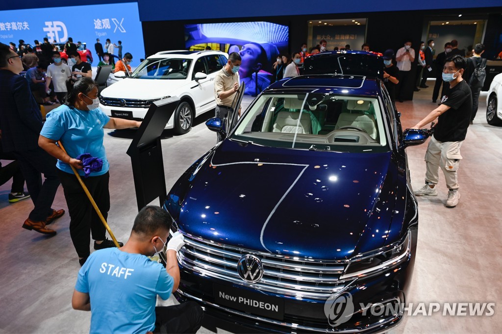 CHINA-AUTO-SHOW