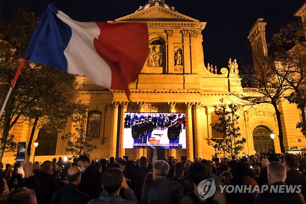 FRANCE-ATTACK-EDUCATION-TRIBUTE
