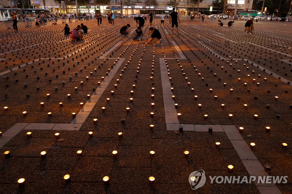 ISRAEL-RABIN-ANNIVERSARY