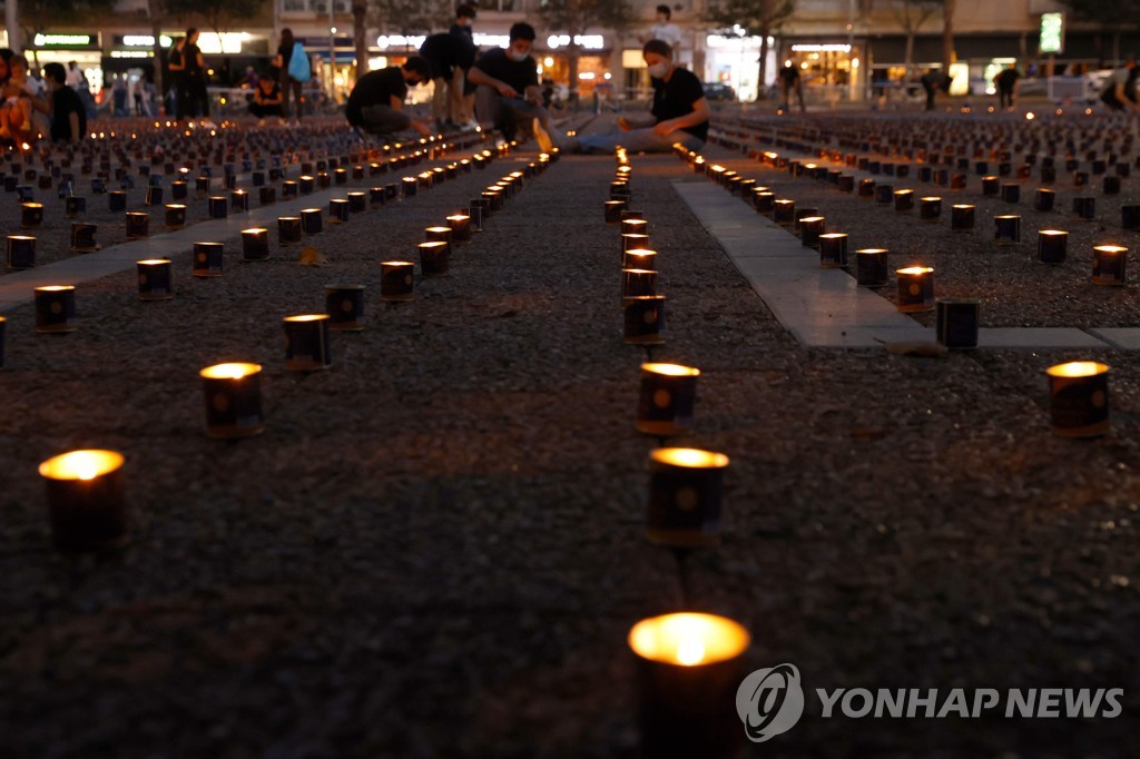 ISRAEL-RABIN-ANNIVERSARY