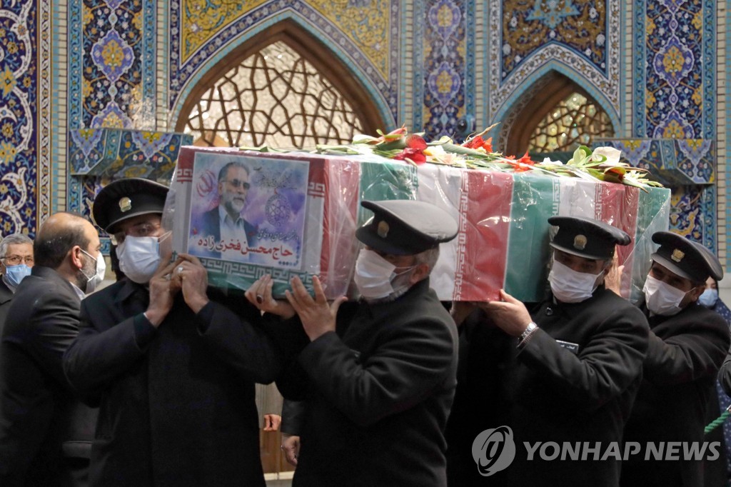 IRAN-NUCLEAR-SCIENTIST-ATTACK