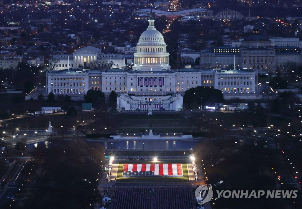 TOPSHOT-US-POLITICS-INAUGURATION