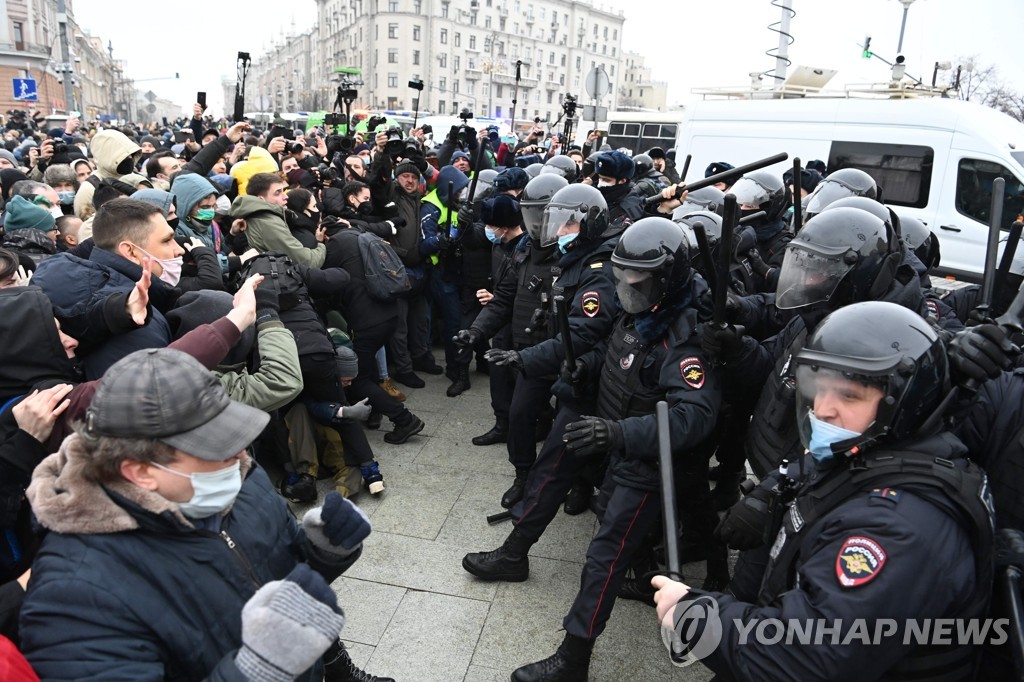 RUSSIA-POLITICS-OPPOSITION-NAVALNY-DEMO
