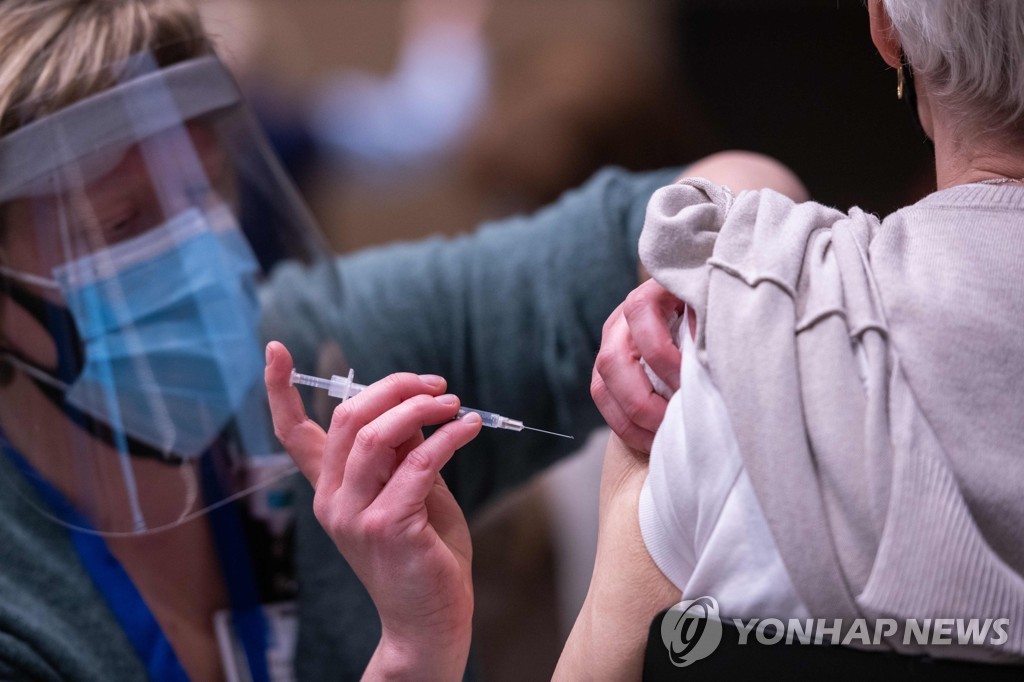 US-HEALTH-VIRUS-VACCINE
