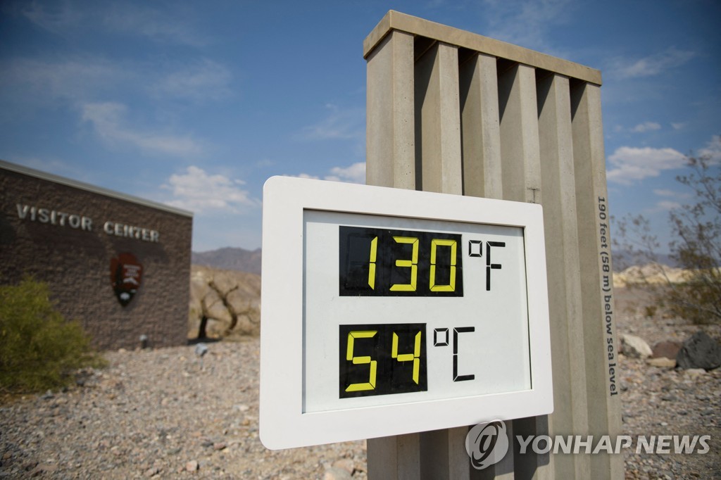 US-ENVIRONMENT-DROUGHT-CLIMATE