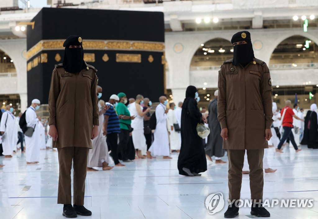 SAUDI-RELIGION-ISLAM-ADHA