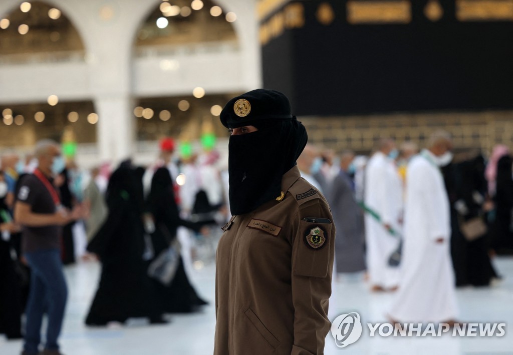 SAUDI-RELIGION-ISLAM-ADHA