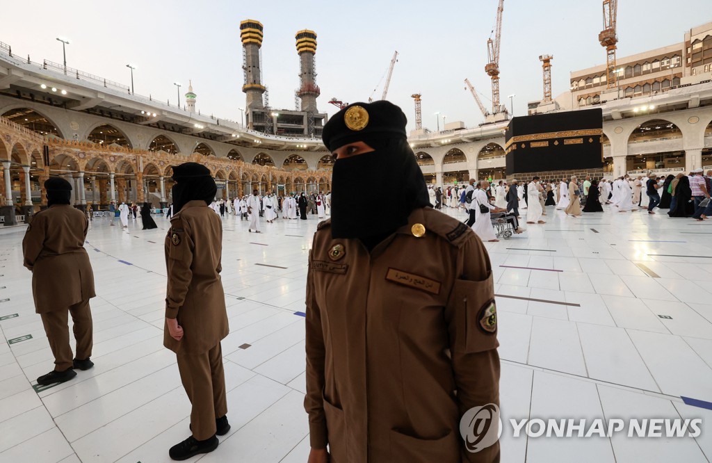 SAUDI-RELIGION-ISLAM-ADHA