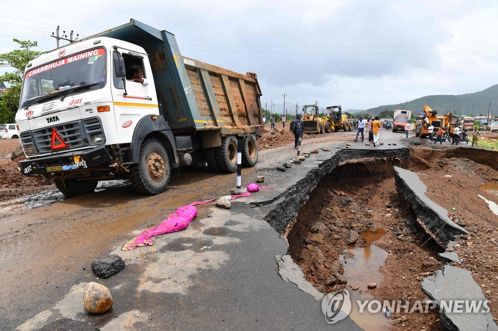 INDIA-WEATHER-LANDSLIDE-FLOOD-MONSOON