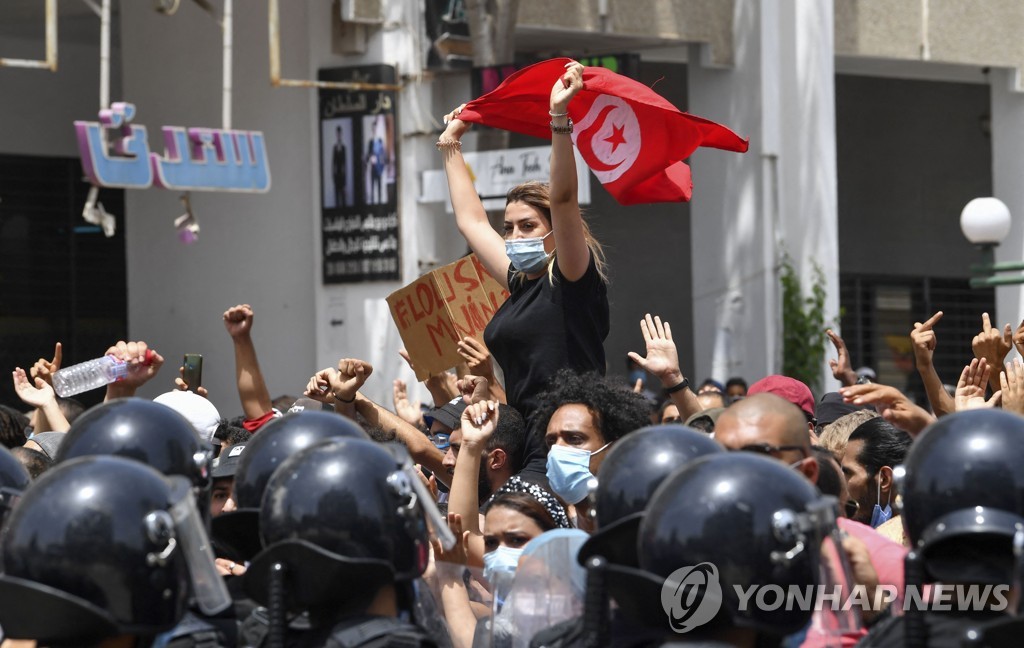 TOPSHOT-TUNISIA-POLITICS-INDEPENDENCE