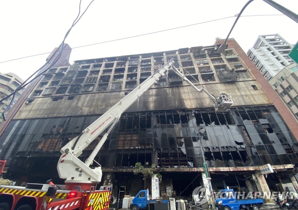대만 13층 주상복합 화재 참사…46명 사망·41명 부상