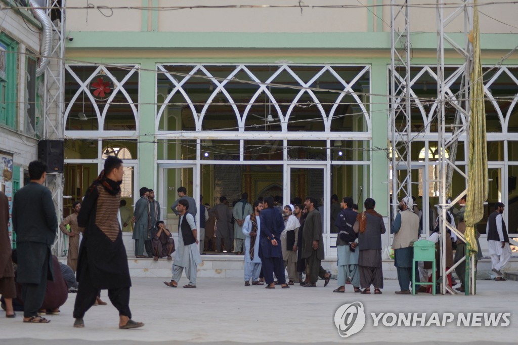 AFGHANISTAN-CONFLICT-ATTACK