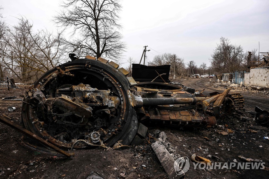 완전히 파괴된 러시아군 탱크 