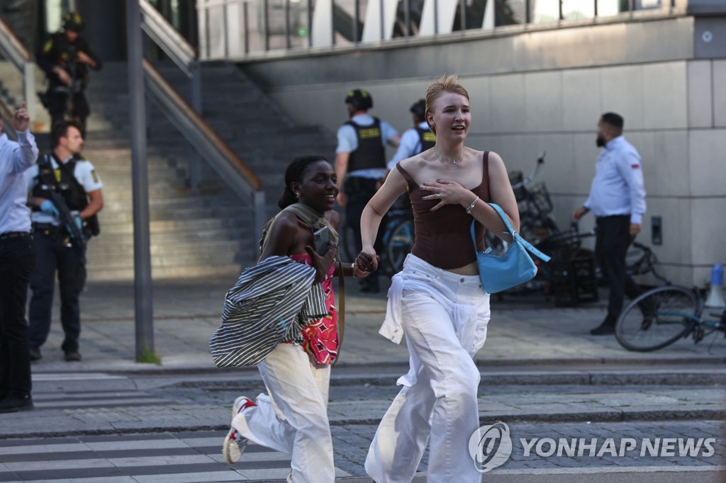 코펜하겐 쇼핑몰에서 총격 사건 발생