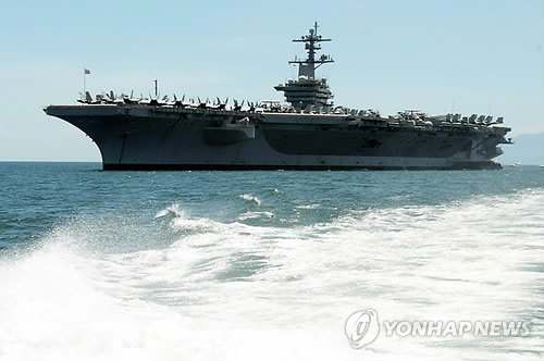 미 해군 항공모함 칼빈슨