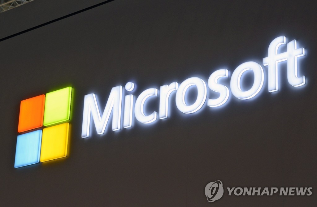 (EPA=연합뉴스 자료사진)