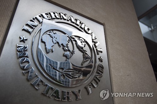 (EPA=연합뉴스 자료사진)