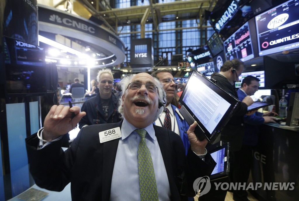 뉴욕증권거래소(NYSE) << EPA=연합뉴스>>