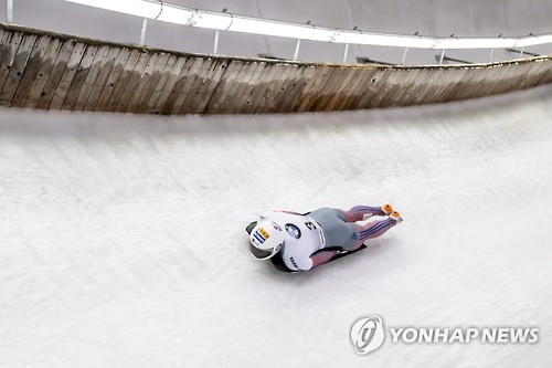AUSTRIA SKELETON WORLD CHAMPIONSHIPS