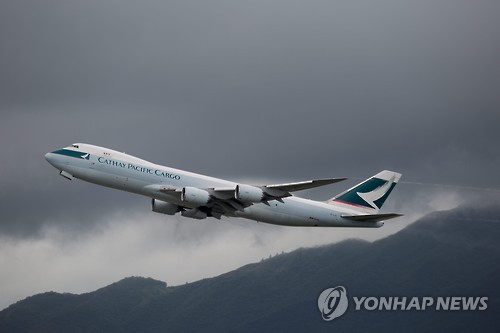 캐세이 퍼시픽항공 여객기