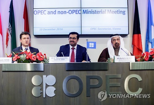 OPEC 비회원국도 감산 합의