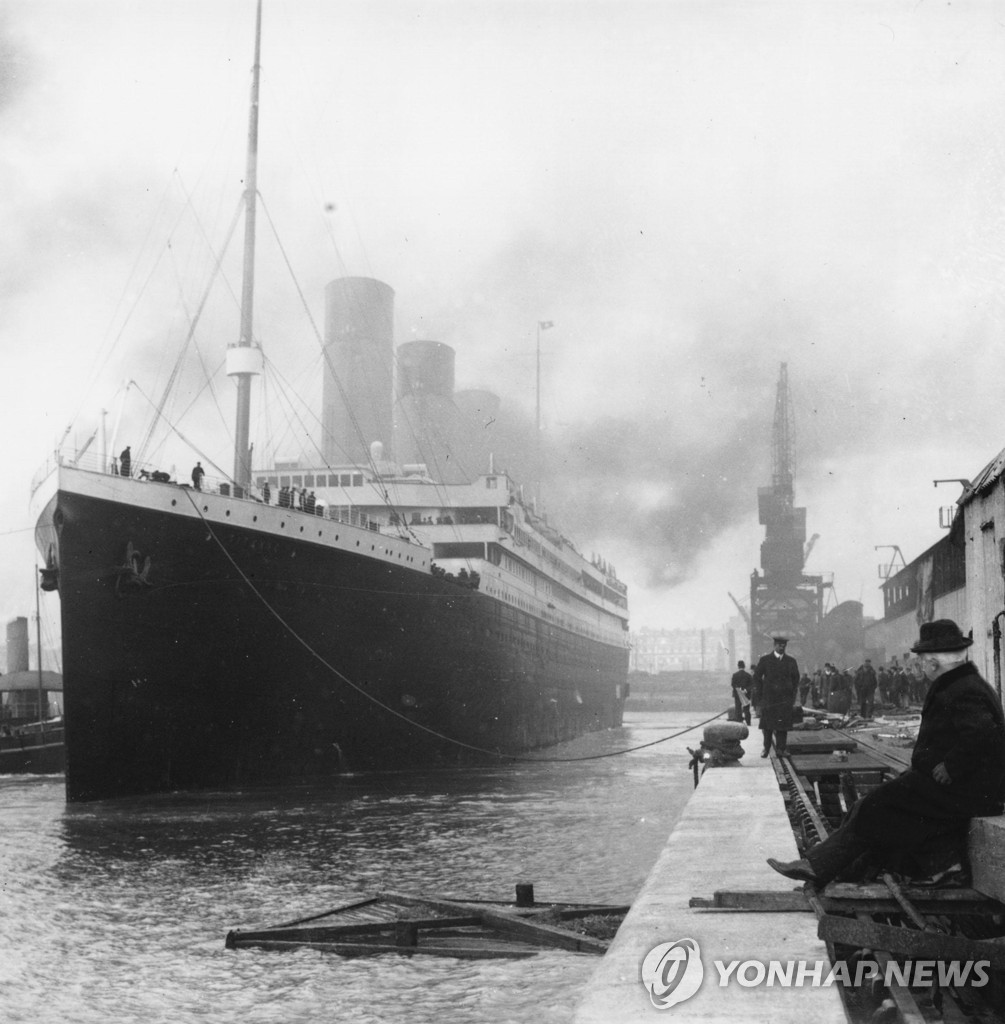 1912년 북대서양에 침몰한 타이타닉