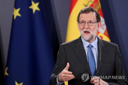 라호이 스페인 총리