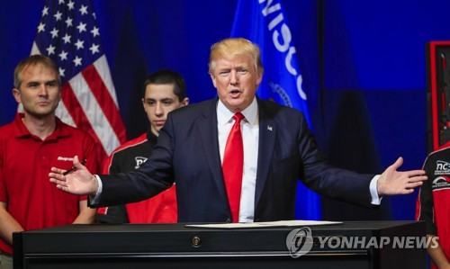 도널드 트럼프 미국 대통령