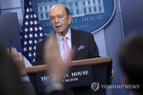 윌버 로스 美상무장관