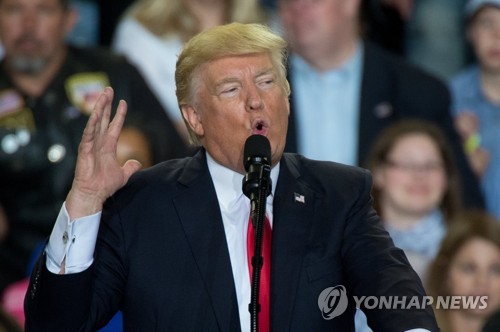 트럼프, 펜실베이니아서 취임 100일 기념 집회 참석
