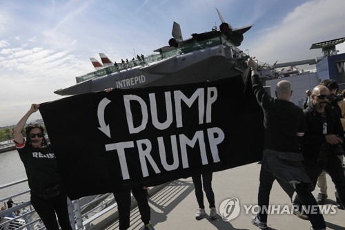 '트럼프를 버려라'