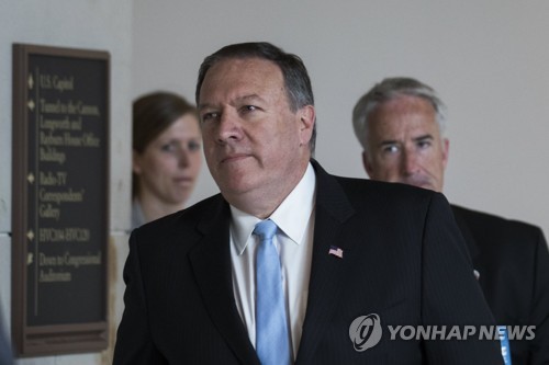 마이크 폼페오 美CIA 국장