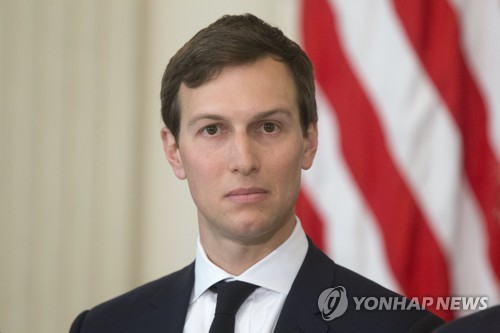 트럼프 사위 쿠슈너, '러 美대선 개입' FBI 조사받아