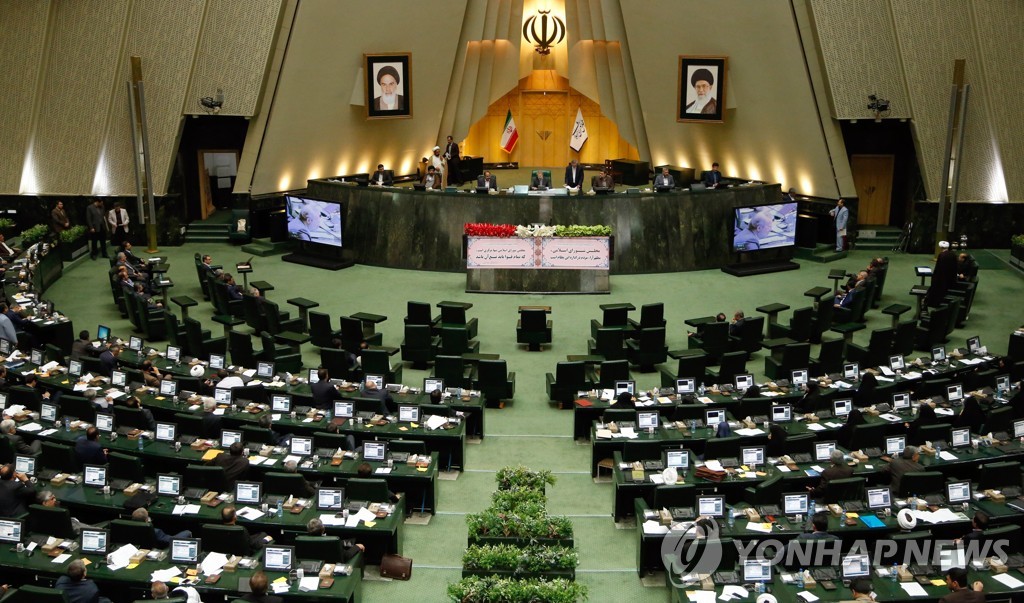 이란 의회