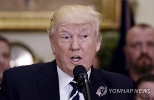 도널드 트럼프 미국 대통령