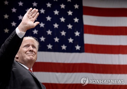 지난 1일 美워싱턴DC 행사장의 도널드 트럼프 대통령