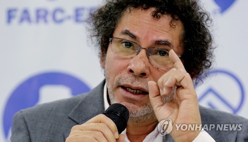 기자회견 하는 파스토르 알라페 [EPA=연합뉴스
