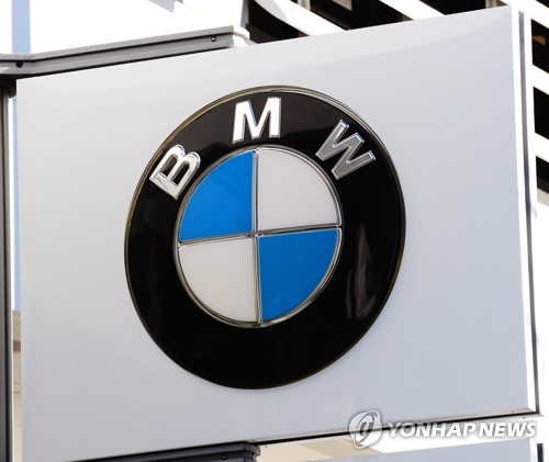 BMW 로고 [연합뉴스 자료사진]