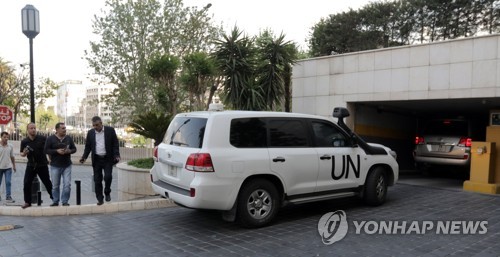 시리아 파견된 화학무기금지기구 조사단