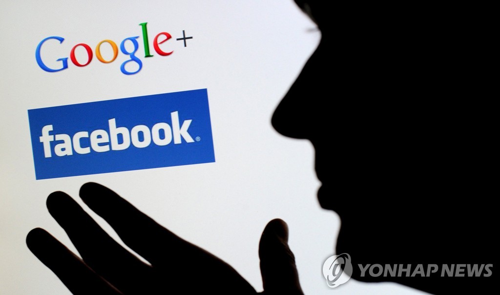 구글과 페이스북 로고