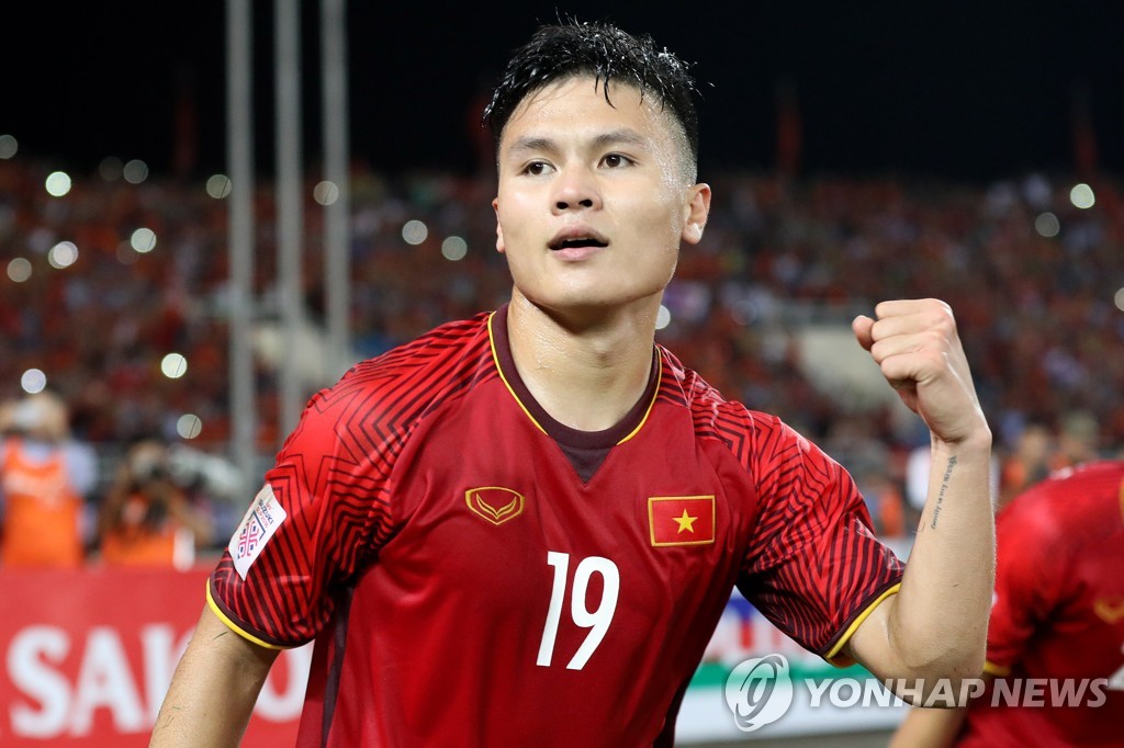 VIETNAM SOCCER AFF CUP 2018