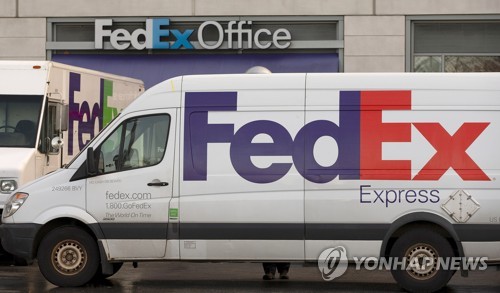 페덱스 로고