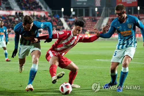 SPAIN SOCCER KING'S CUP