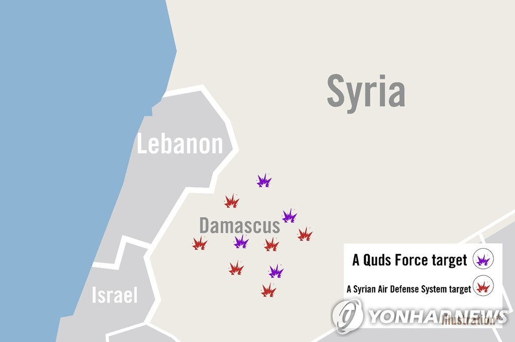 시리아를 공습한 이스라엘군이 공습 대상이라며 공개한 그래픽. [EPA=연합뉴스]