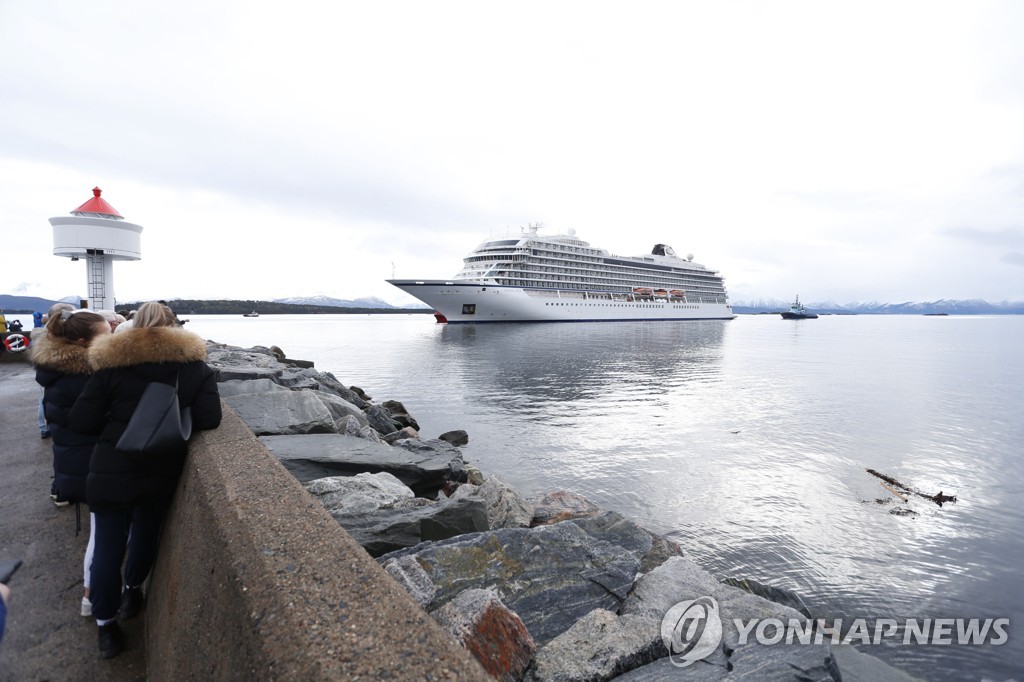NORWAY SHIP ADRIFT