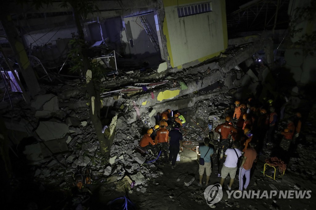 PHILIPPINES EARTHQUAKE
